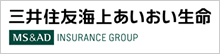 三井住友海上あいおい生命 MS&AD INSURANCE GROUP